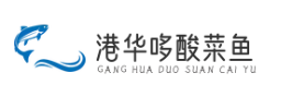港华哆酸菜鱼