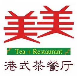 美美茶餐厅