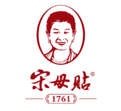 宋母贴膏药