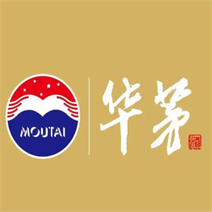 华茅酒