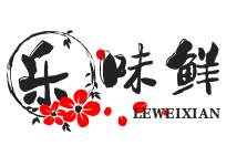 乐味鲜酸菜鱼馆