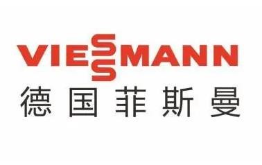 菲斯曼壁挂炉