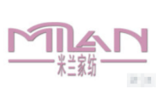 米兰家纺