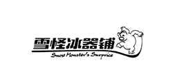 雪怪冰器铺