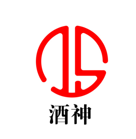 酒神散酒