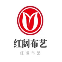 红阔布艺