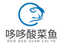 哆哆酸菜鱼