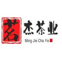 茗杰茶业