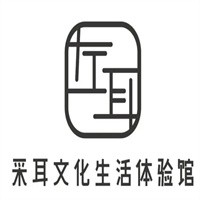 左耳文化生活体验馆