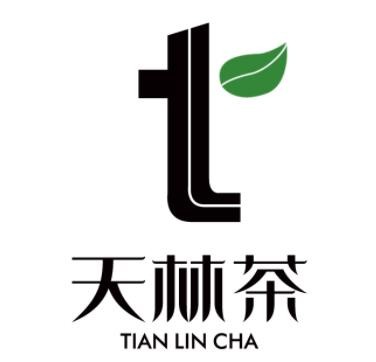 天林茶叶