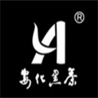 安化黑茶
