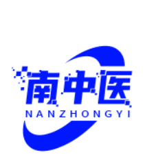 南中医中药香囊