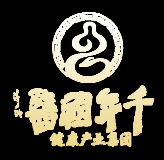 千年国医