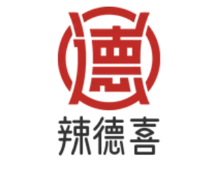 辣德喜酸菜鱼火锅
