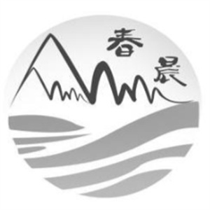 春晨汤包