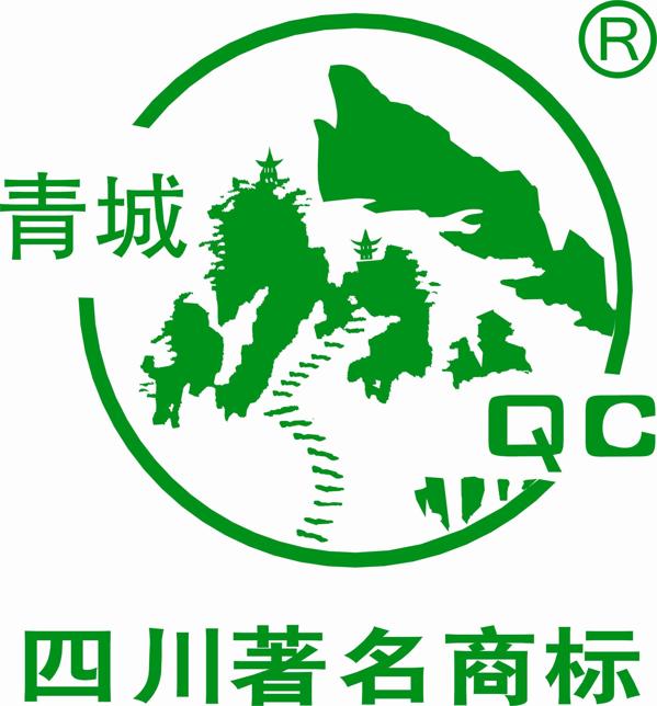 青城茶叶