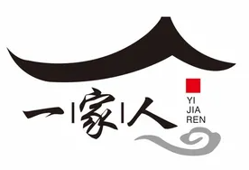 一家人酸菜鱼