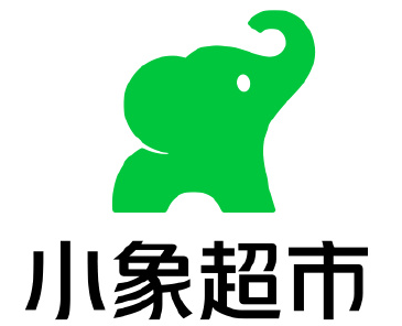 小象特卖超市