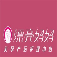漂亮妈妈产后修复
