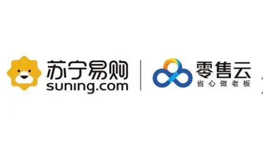 苏宁云零售