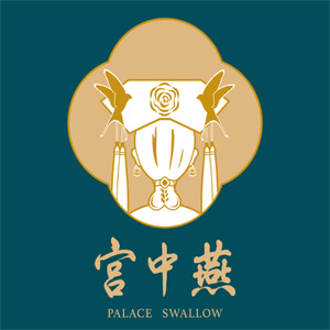 宫中燕燕窝