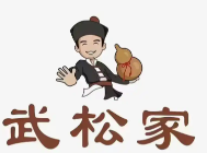 武松家的酸菜鱼
