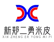 新郑二勇米皮