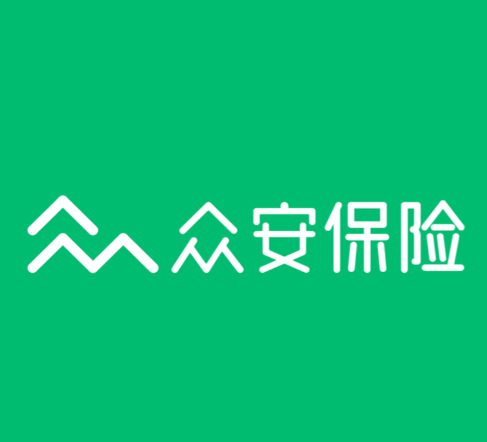 众安保险