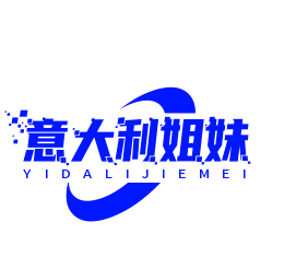 意大利姐妹披萨店