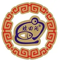 蛙田间三合鱼