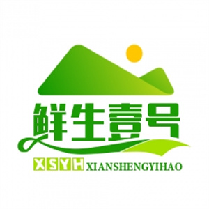 鲜生壹号