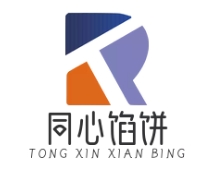同心馅饼
