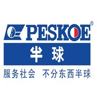 半球电器