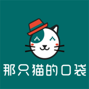 那只猫的口袋五元店