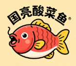 国亮酸菜鱼