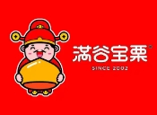满谷宝栗小吃