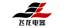 飞龙家电