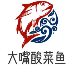 大嘴酸菜鱼