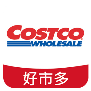 COSTCO好市多