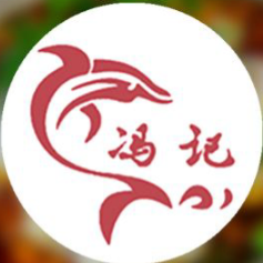 冯记酸菜鱼