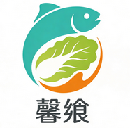 馨飨酸菜鱼