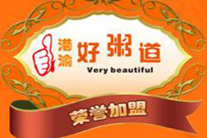 好粥道养生粥
