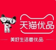 天猫优品新零售