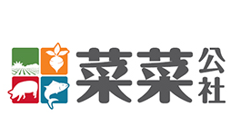 菜菜公社