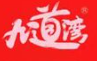 九道湾酸菜鱼