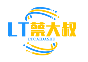 LT蔡大叔酸菜鱼品牌logo