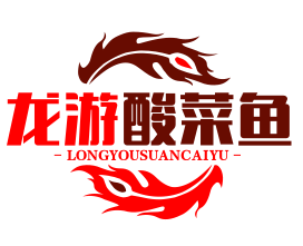 龙游酸菜鱼