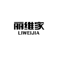 丽维家橱柜