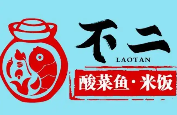 不二多口味酸菜鱼