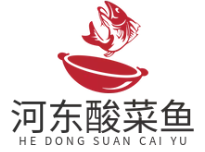河东酸菜鱼